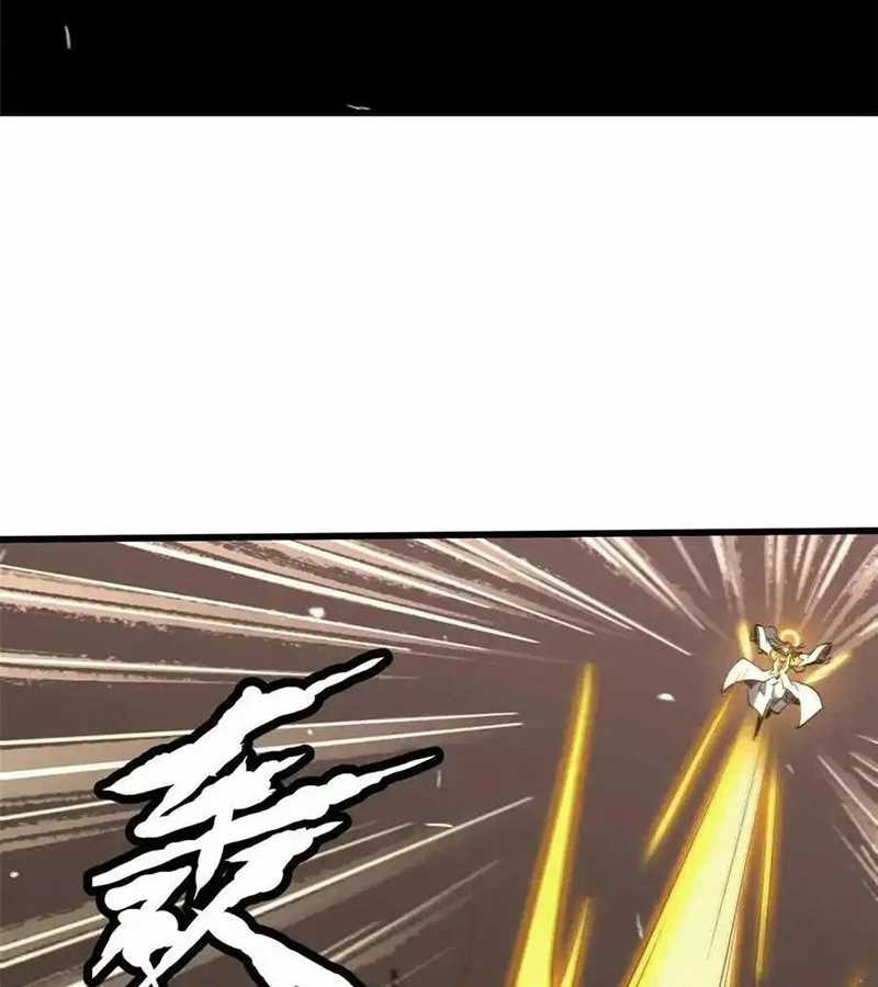 Siêu Cấp Thần Cơ Nhân - Chapter 258 - Trang 41