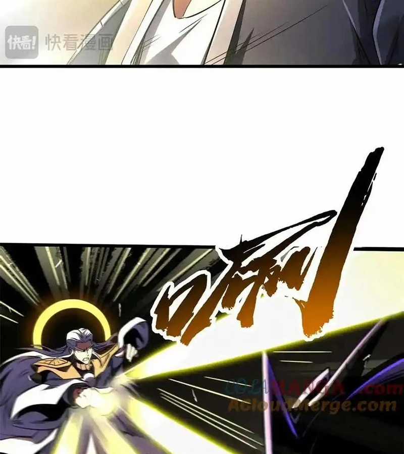 Siêu Cấp Thần Cơ Nhân - Chapter 258 - Trang 70