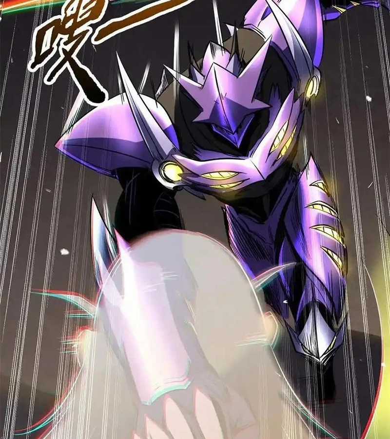 Siêu Cấp Thần Cơ Nhân - Chapter 259 - Trang 25