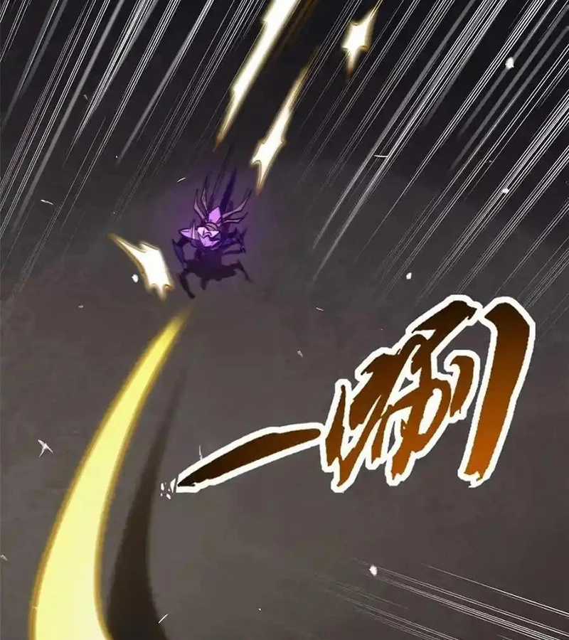 Siêu Cấp Thần Cơ Nhân - Chapter 259 - Trang 31