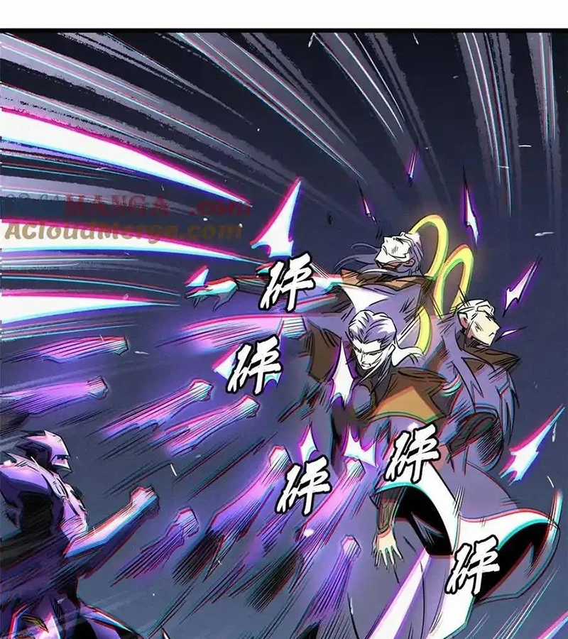 Siêu Cấp Thần Cơ Nhân - Chapter 259 - Trang 47