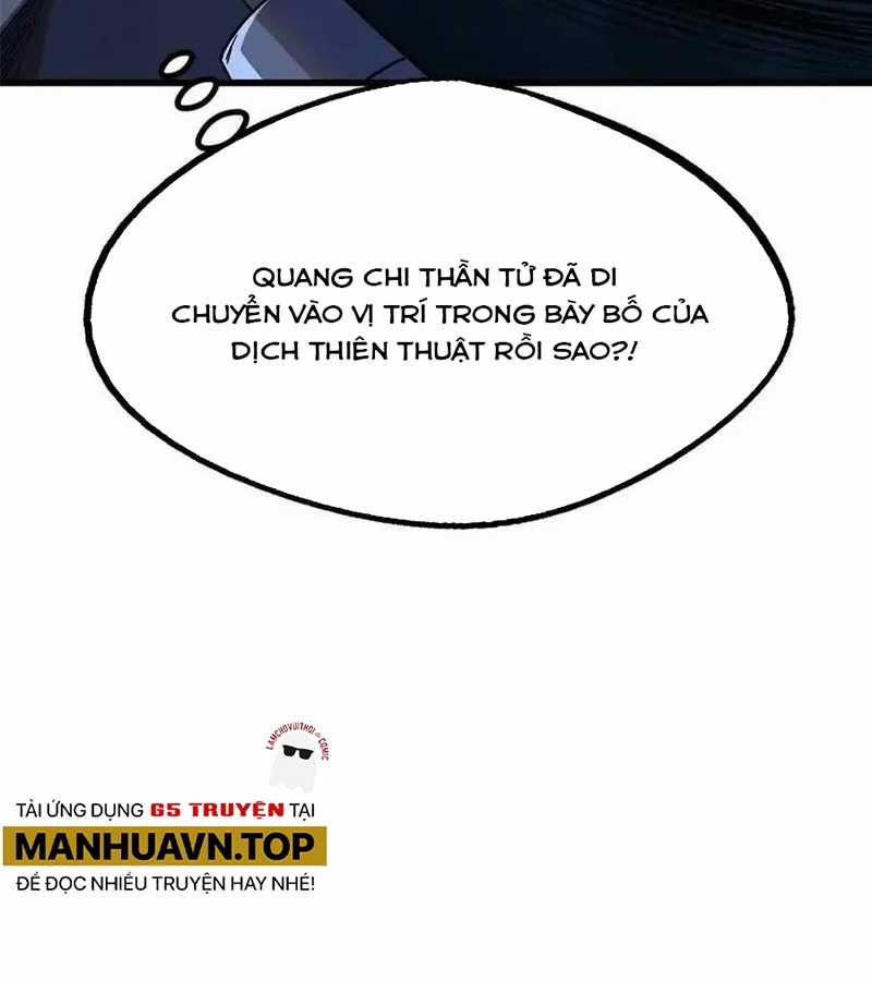 Siêu Cấp Thần Cơ Nhân - Chapter 259 - Trang 7