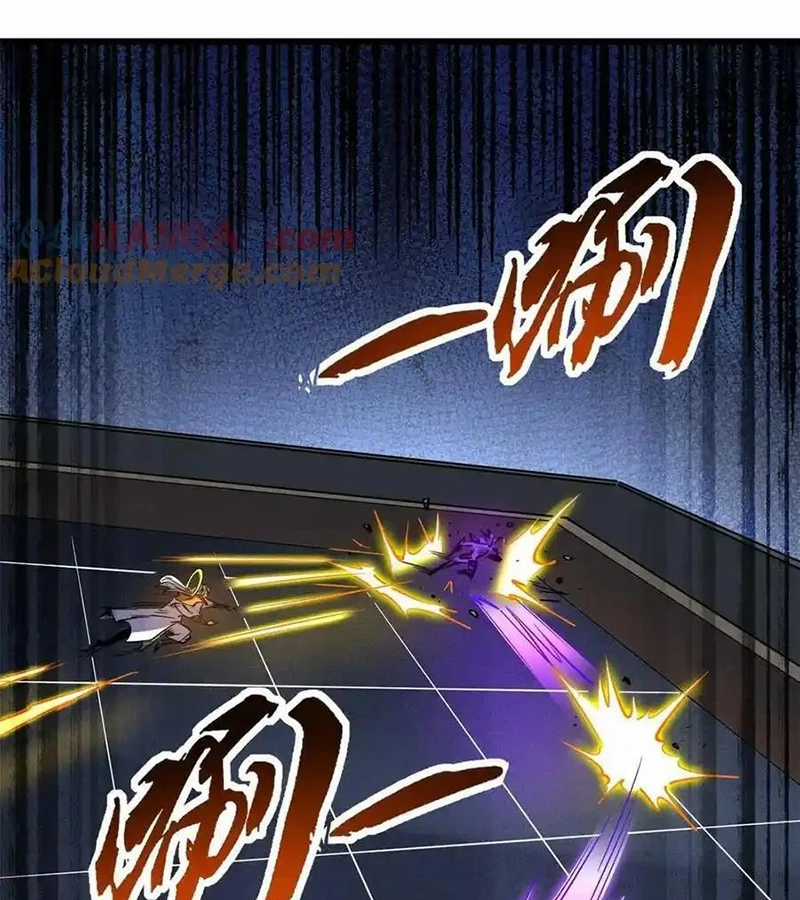 Siêu Cấp Thần Cơ Nhân - Chapter 259 - Trang 8