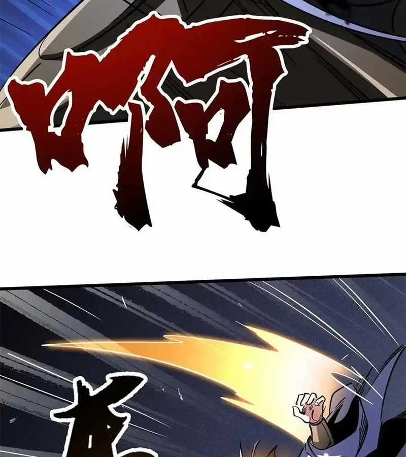 Siêu Cấp Thần Cơ Nhân - Chapter 259 - Trang 75