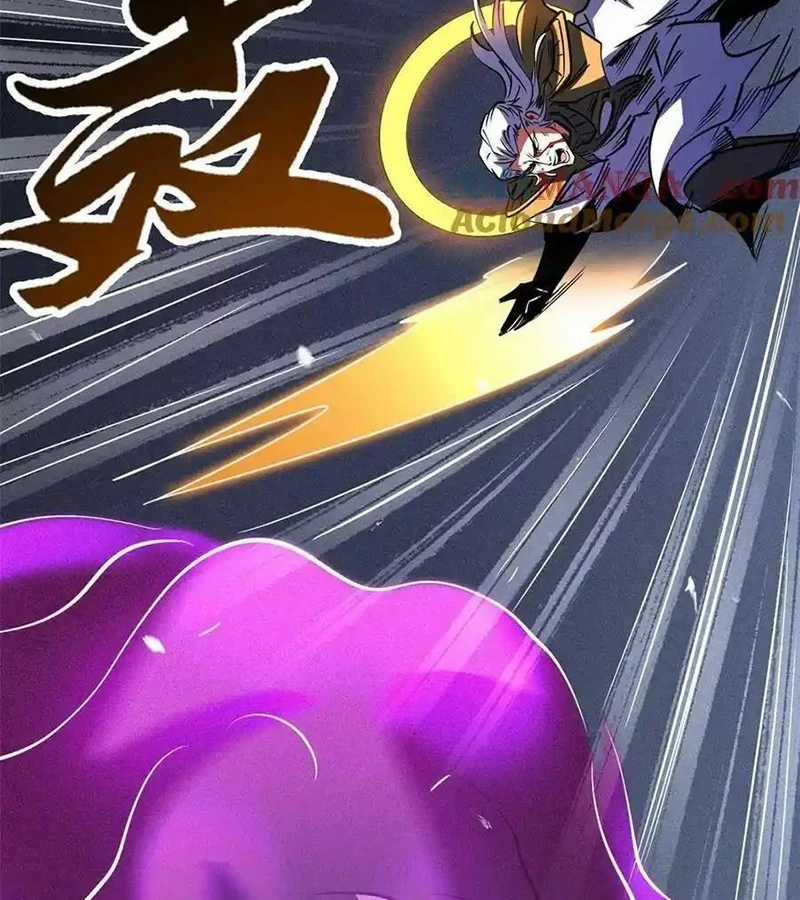 Siêu Cấp Thần Cơ Nhân - Chapter 259 - Trang 76