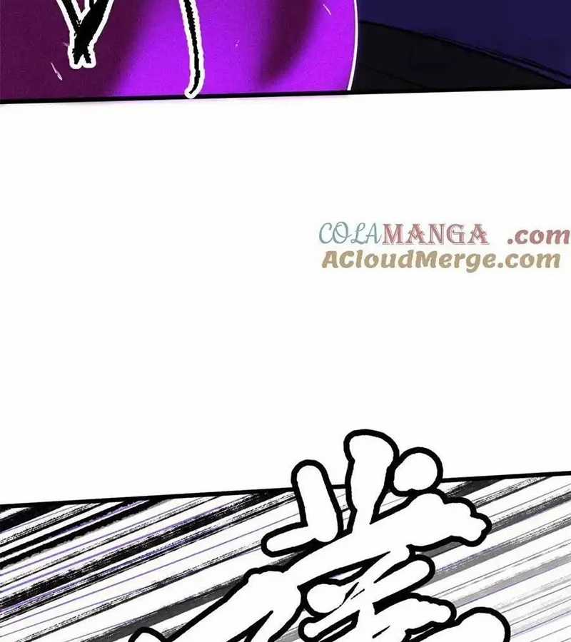 Siêu Cấp Thần Cơ Nhân - Chapter 259 - Trang 78