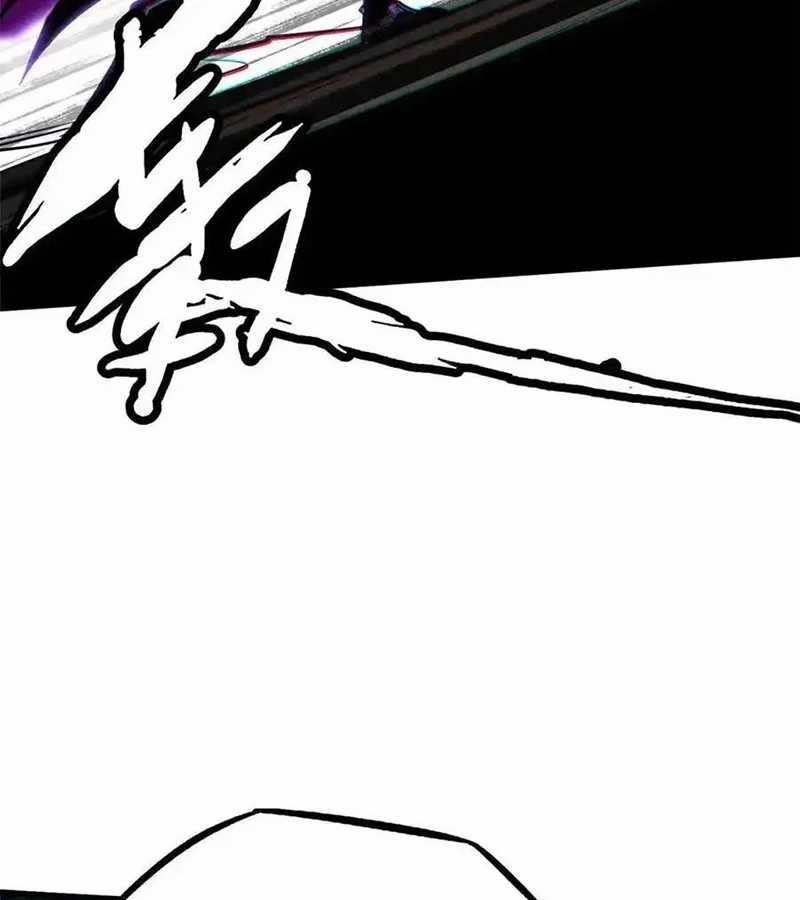 Siêu Cấp Thần Cơ Nhân - Chapter 259 - Trang 80