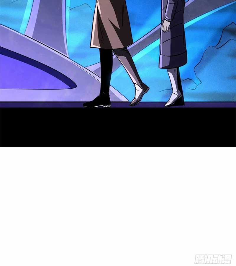 Siêu Cấp Thần Cơ Nhân - Chapter 260 - Trang 35