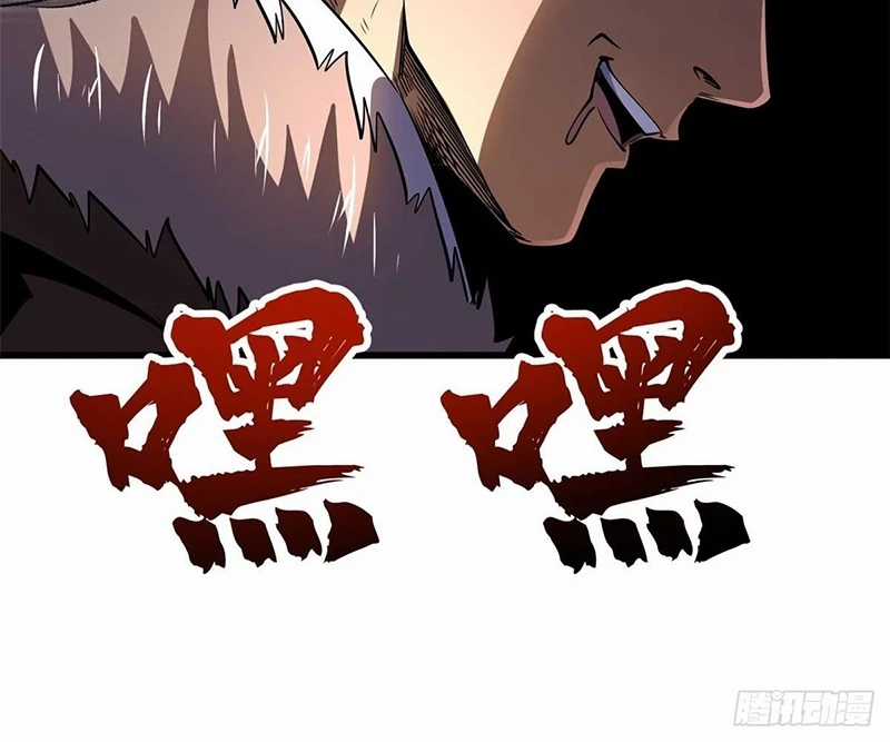 Siêu Cấp Thần Cơ Nhân - Chapter 260 - Trang 44