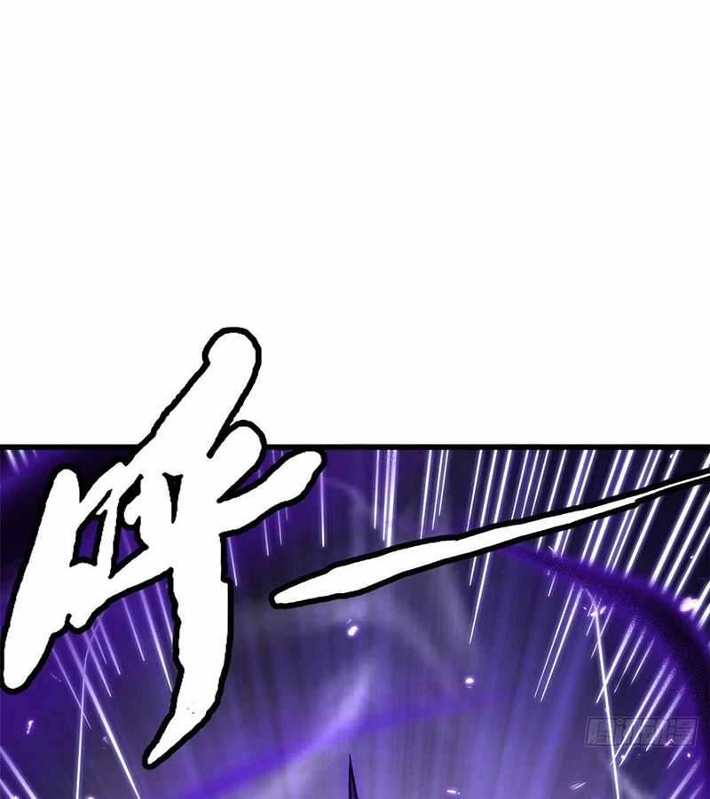 Siêu Cấp Thần Cơ Nhân - Chapter 260 - Trang 47