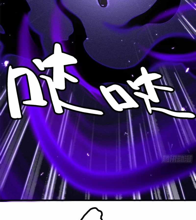 Siêu Cấp Thần Cơ Nhân - Chapter 260 - Trang 57