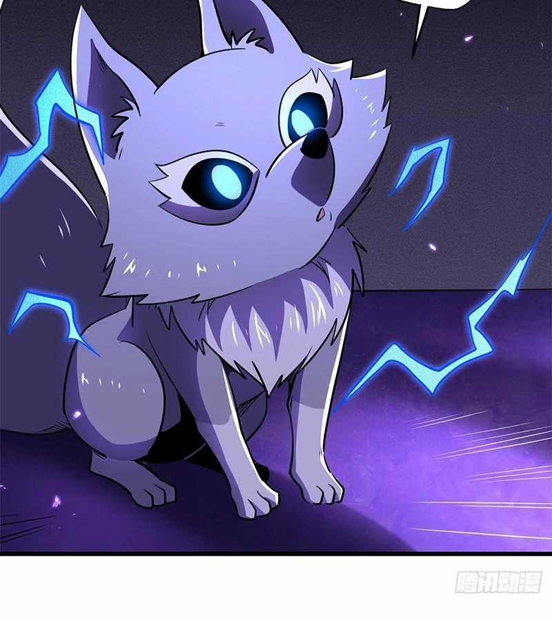 Siêu Cấp Thần Cơ Nhân - Chapter 260 - Trang 73