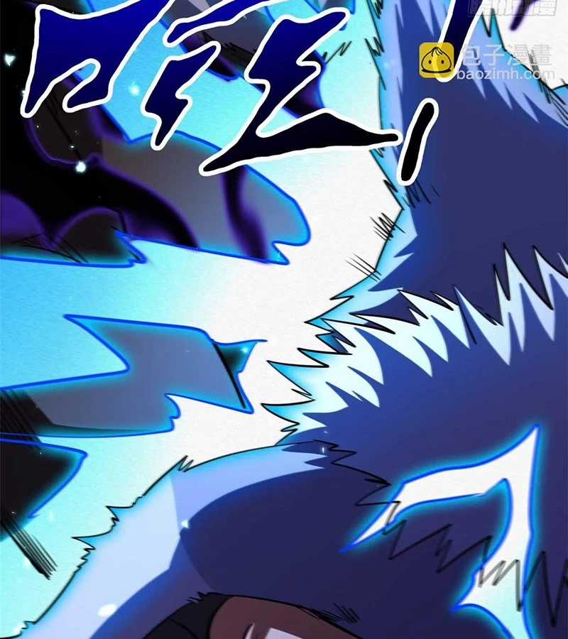 Siêu Cấp Thần Cơ Nhân - Chapter 260 - Trang 82