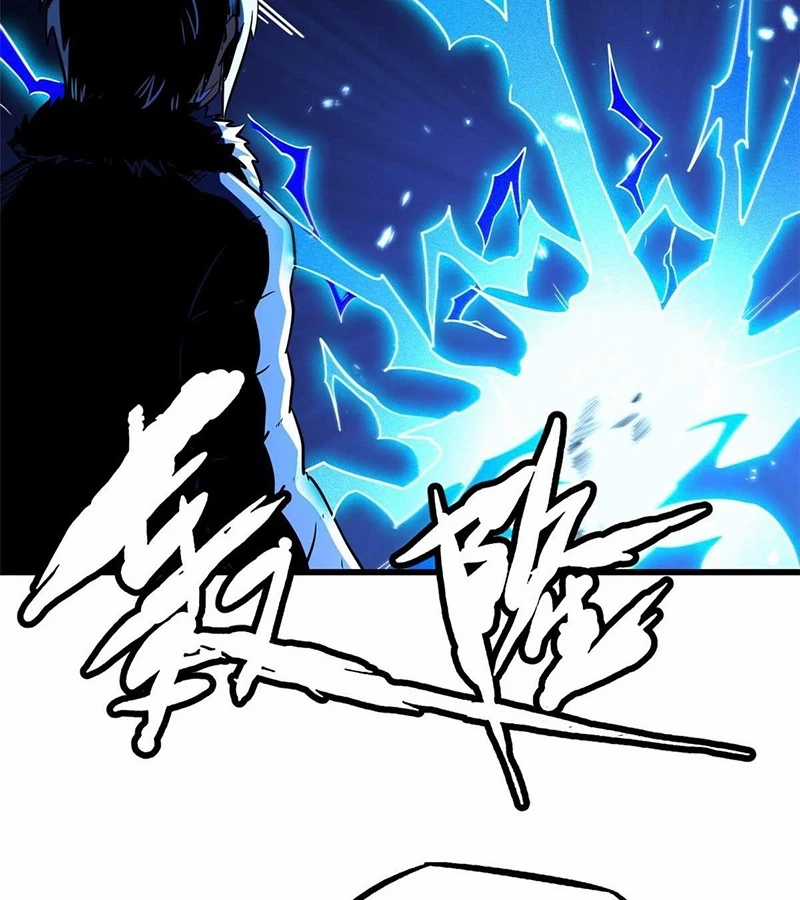 Siêu Cấp Thần Cơ Nhân - Chapter 260 - Trang 85