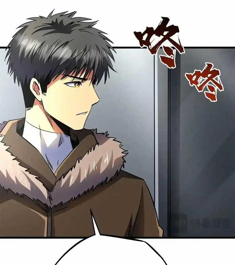 Siêu Cấp Thần Cơ Nhân - Chapter 261 - Trang 6