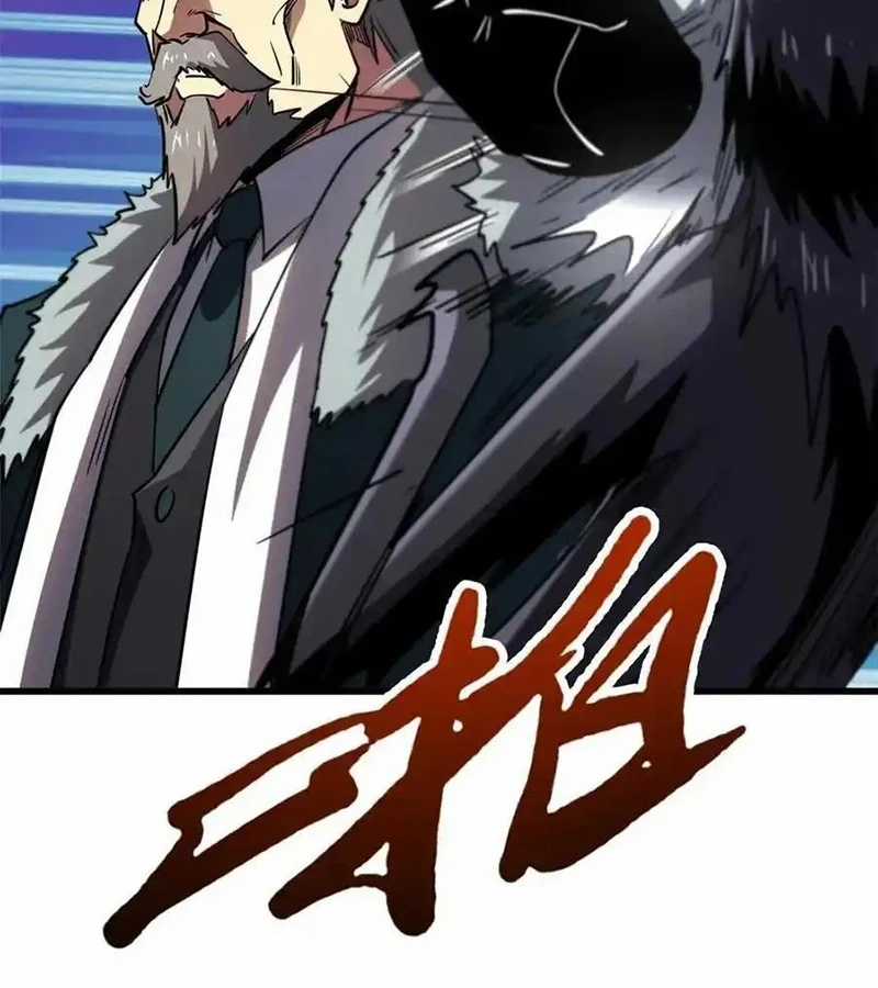 Siêu Cấp Thần Cơ Nhân - Chapter 261 - Trang 60