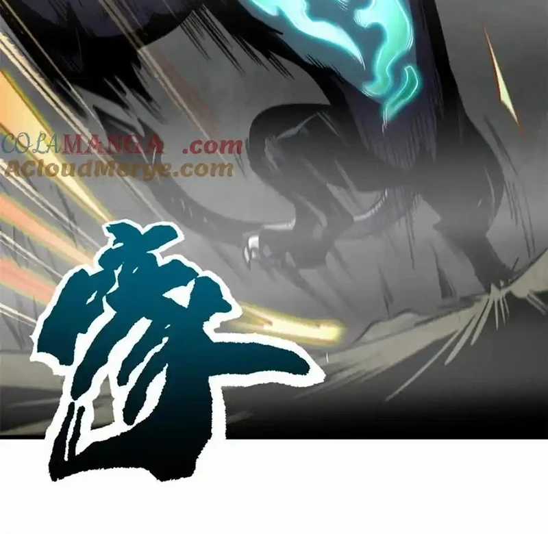 Siêu Cấp Thần Cơ Nhân - Chapter 262 - Trang 15