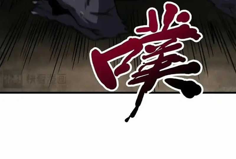 Siêu Cấp Thần Cơ Nhân - Chapter 262 - Trang 48