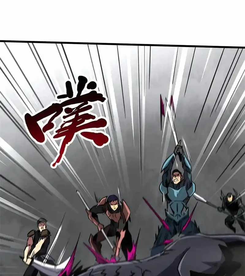 Siêu Cấp Thần Cơ Nhân - Chapter 262 - Trang 55