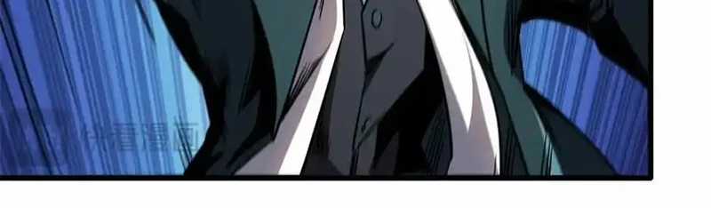 Siêu Cấp Thần Cơ Nhân - Chapter 262 - Trang 64