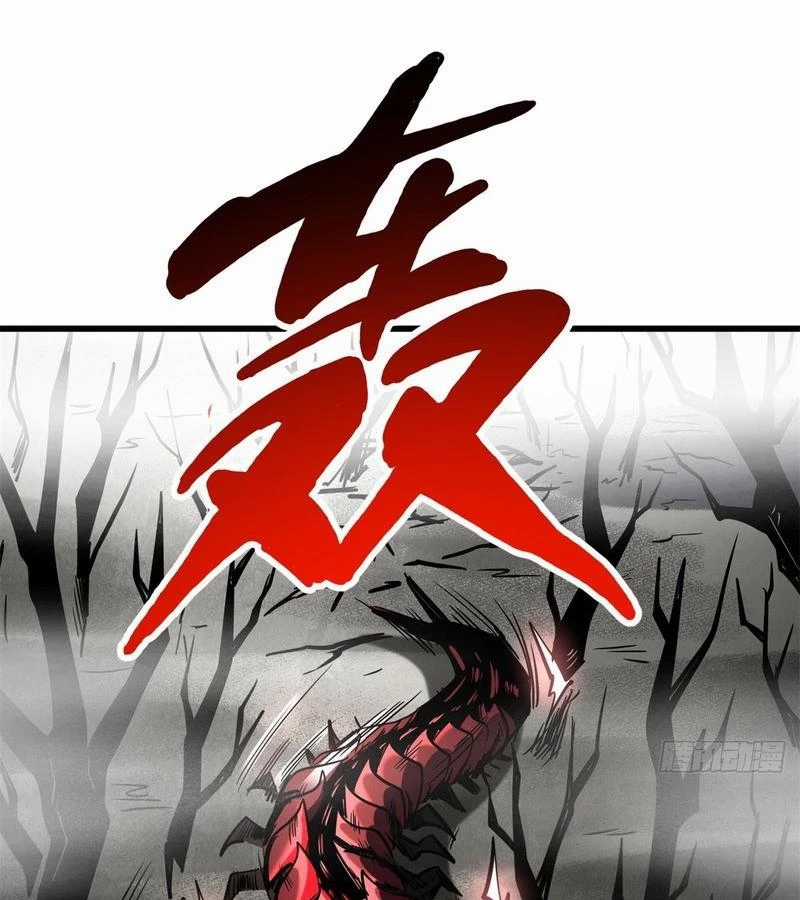 Siêu Cấp Thần Cơ Nhân - Chapter 263 - Trang 11