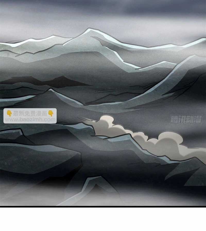 Siêu Cấp Thần Cơ Nhân - Chapter 263 - Trang 43