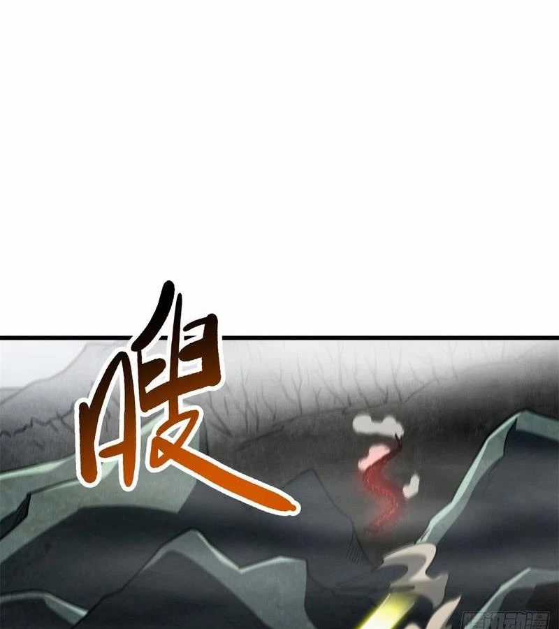 Siêu Cấp Thần Cơ Nhân - Chapter 263 - Trang 44