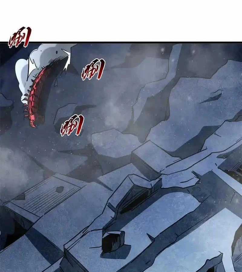 Siêu Cấp Thần Cơ Nhân - Chapter 264 - Trang 16