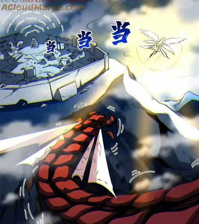 Siêu Cấp Thần Cơ Nhân - Chapter 264 - Trang 57