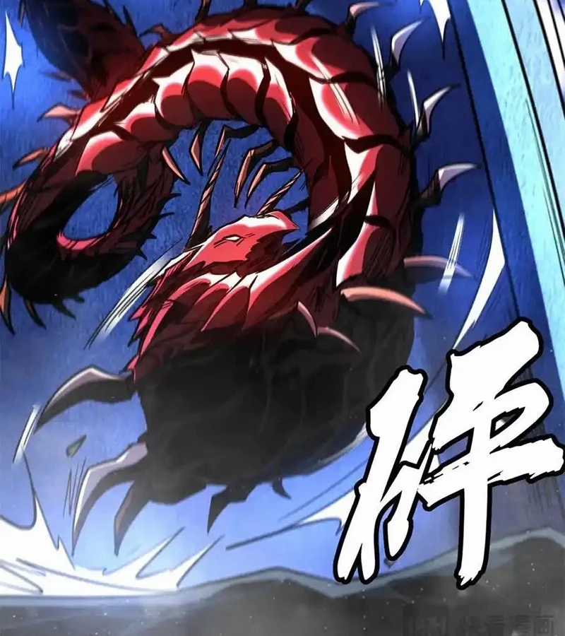 Siêu Cấp Thần Cơ Nhân - Chapter 265 - Trang 12