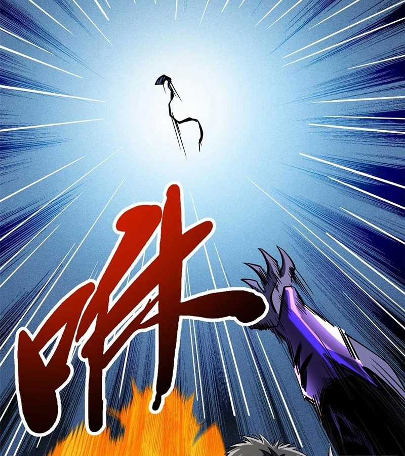 Siêu Cấp Thần Cơ Nhân - Chapter 266 - Trang 14