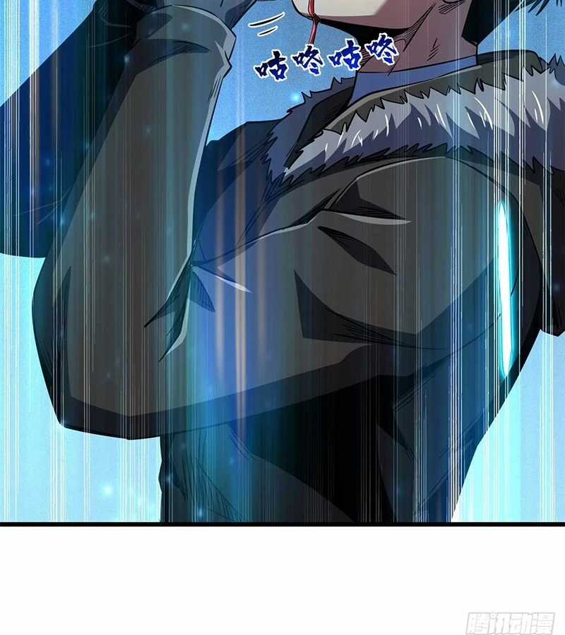 Siêu Cấp Thần Cơ Nhân - Chapter 266 - Trang 30