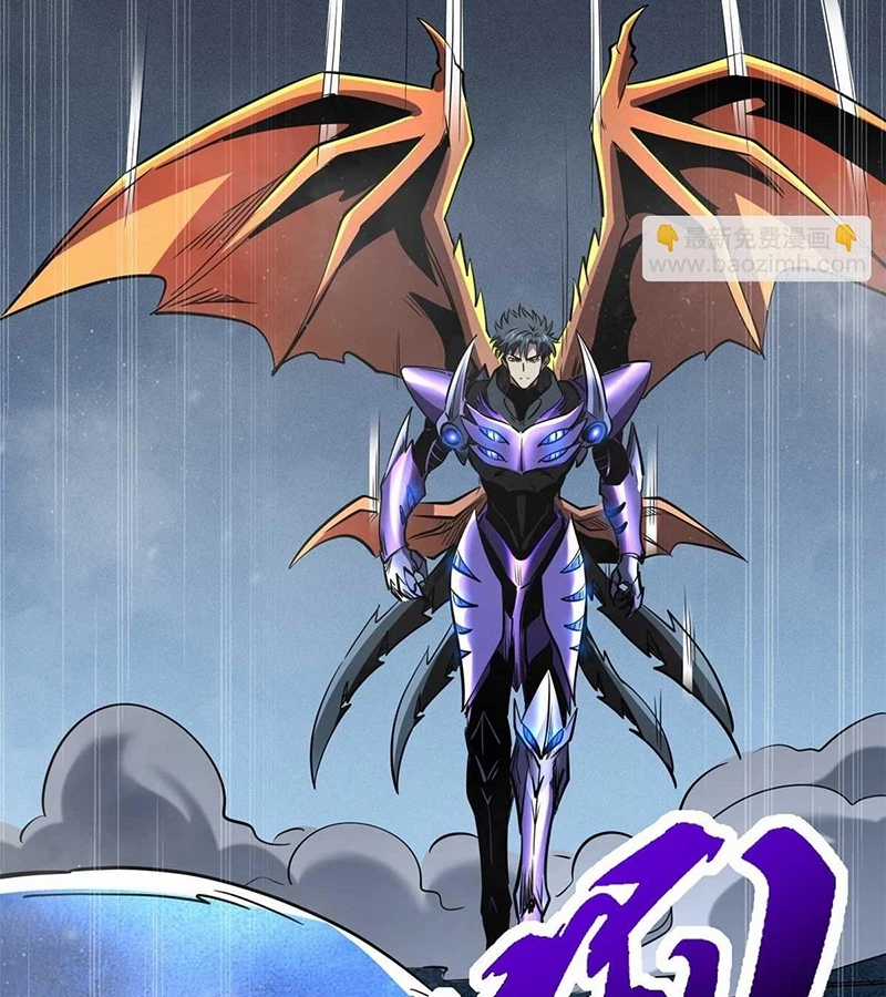 Siêu Cấp Thần Cơ Nhân - Chapter 266 - Trang 5