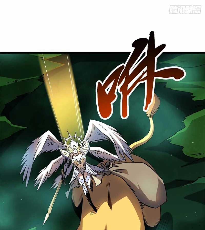 Siêu Cấp Thần Cơ Nhân - Chapter 266 - Trang 41