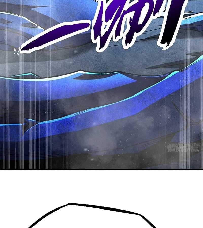 Siêu Cấp Thần Cơ Nhân - Chapter 266 - Trang 6