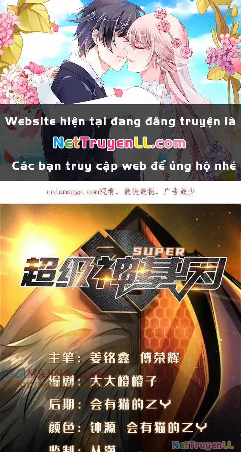 Siêu Cấp Thần Cơ Nhân - Chapter 267 - Trang 1