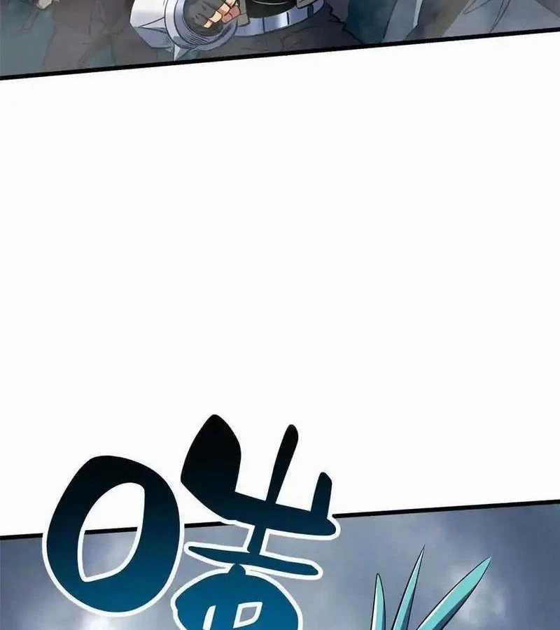 Siêu Cấp Thần Cơ Nhân - Chapter 267 - Trang 24