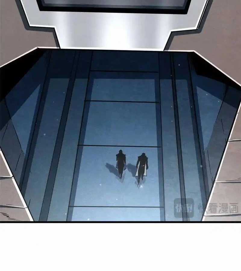 Siêu Cấp Thần Cơ Nhân - Chapter 267 - Trang 4