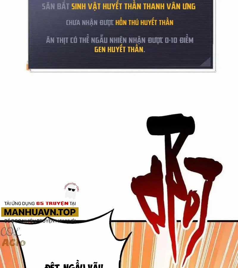 Siêu Cấp Thần Cơ Nhân - Chapter 267 - Trang 34