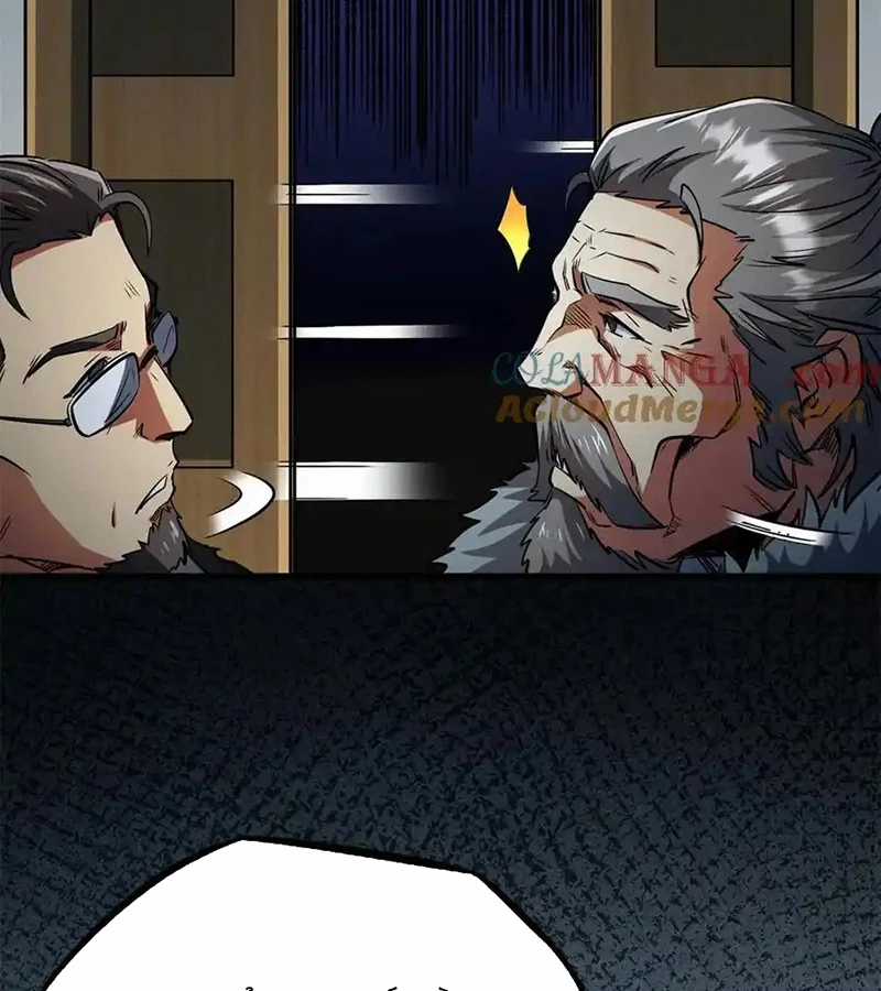 Siêu Cấp Thần Cơ Nhân - Chapter 269 - Trang 18