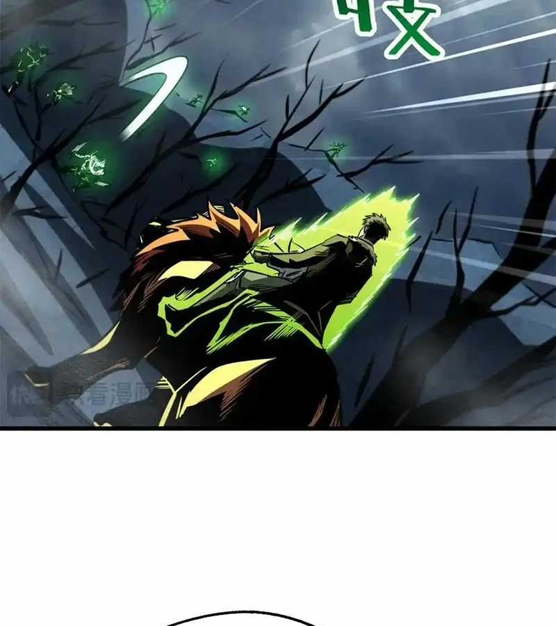 Siêu Cấp Thần Cơ Nhân - Chapter 269 - Trang 38