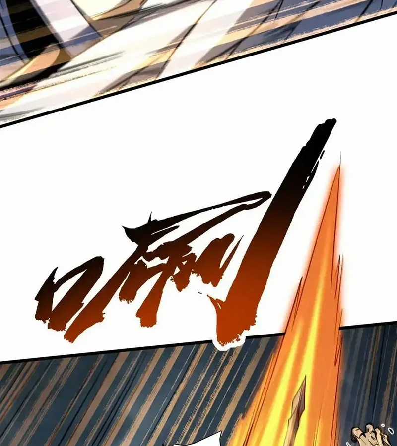 Siêu Cấp Thần Cơ Nhân - Chapter 269 - Trang 61