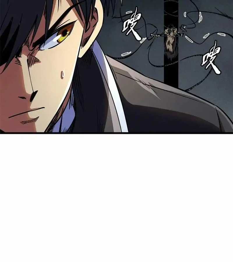 Siêu Cấp Thần Cơ Nhân - Chapter 272 - Trang 19