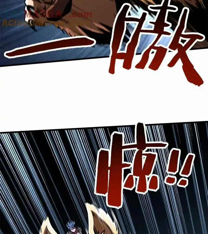 Siêu Cấp Thần Cơ Nhân - Chapter 272 - Trang 39