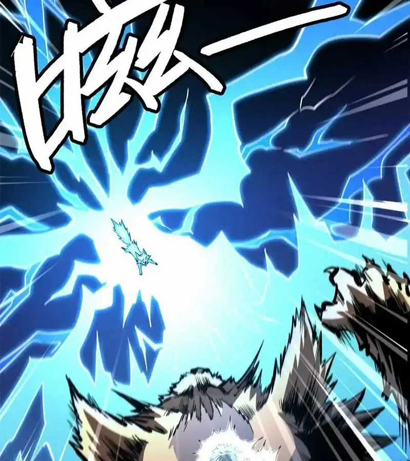 Siêu Cấp Thần Cơ Nhân - Chapter 272 - Trang 42