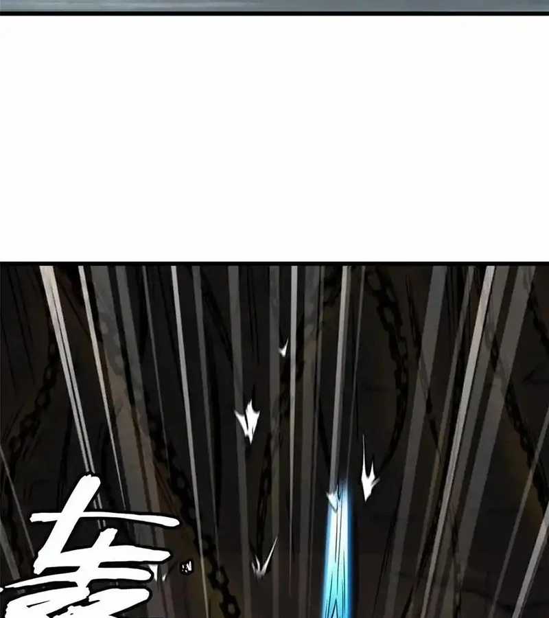 Siêu Cấp Thần Cơ Nhân - Chapter 272 - Trang 7