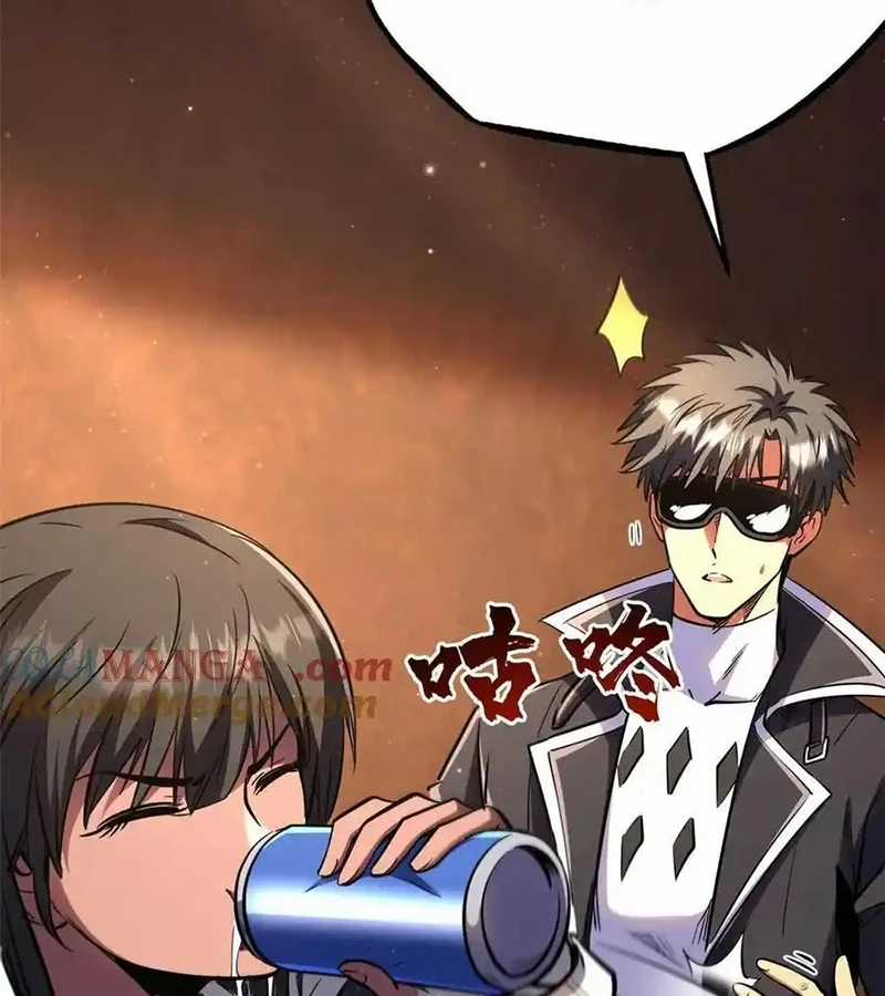 Siêu Cấp Thần Cơ Nhân - Chapter 272 - Trang 65