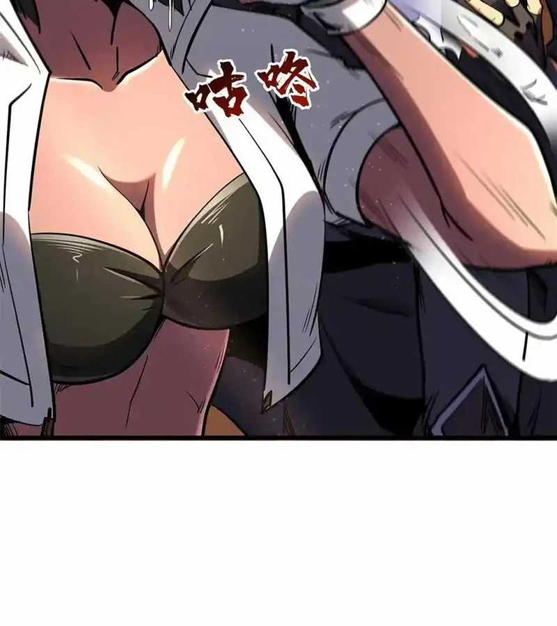 Siêu Cấp Thần Cơ Nhân - Chapter 272 - Trang 66