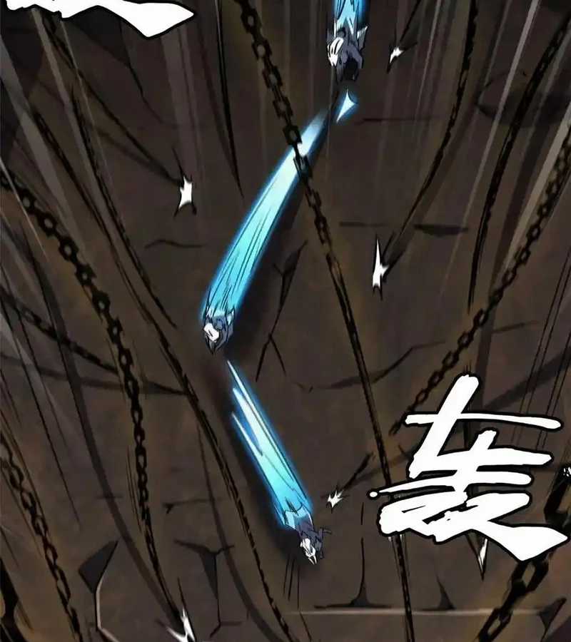 Siêu Cấp Thần Cơ Nhân - Chapter 272 - Trang 8