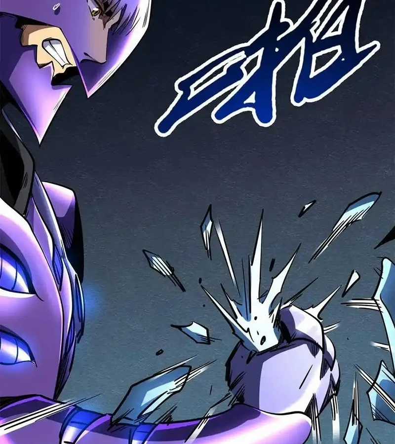 Siêu Cấp Thần Cơ Nhân - Chapter 274 - Trang 38